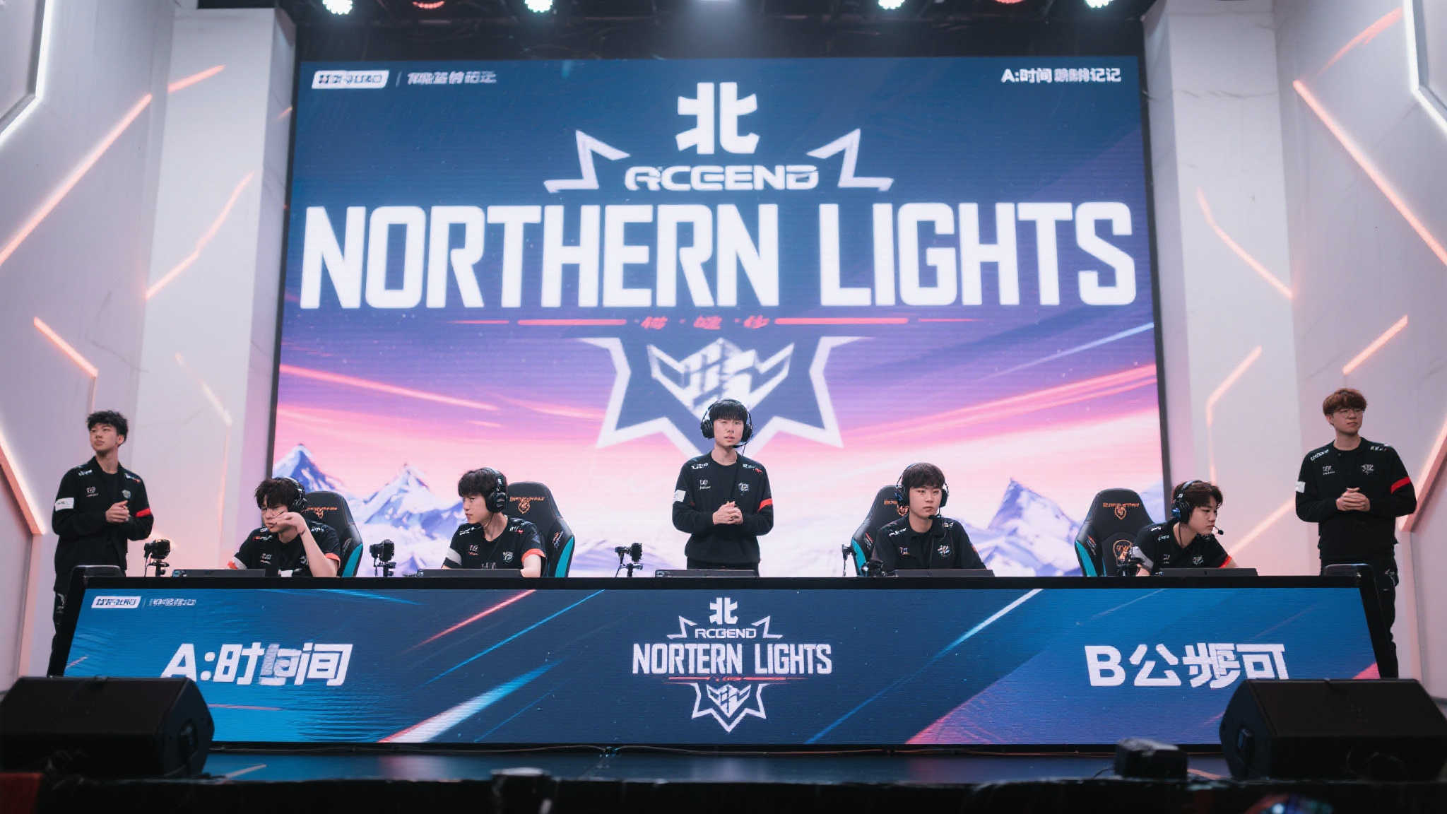 世界杯直播额简介